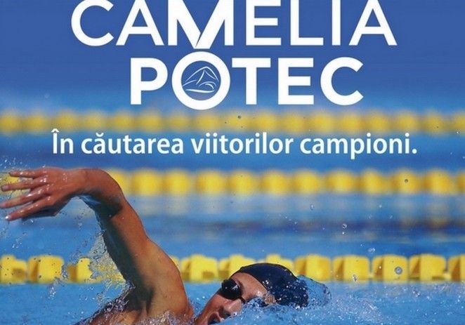 Înotători arădeni, la startul unei selecţii naţionale