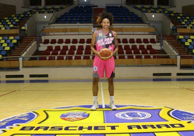 Americanca McGuire, exclusă din lotul ICIM-ului