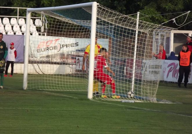 UTA – Metaloglobus, în etapa intermediară din Liga 2