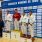 David Nagy este campion naţional de tineret la judo