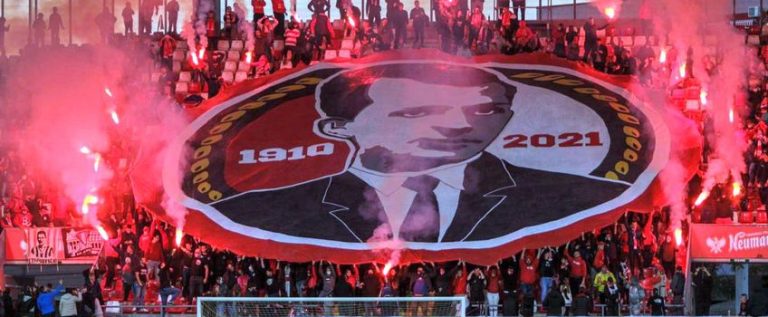 Programul de vânzare al biletelor pentru UTA – Petrolul! Tichete online, de miercuri