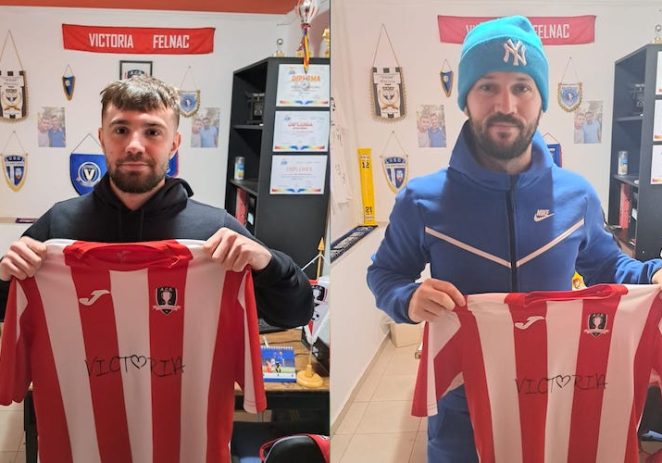 Victoria Felnac vrea să țină pasul cu principalele forțe ale campionatului