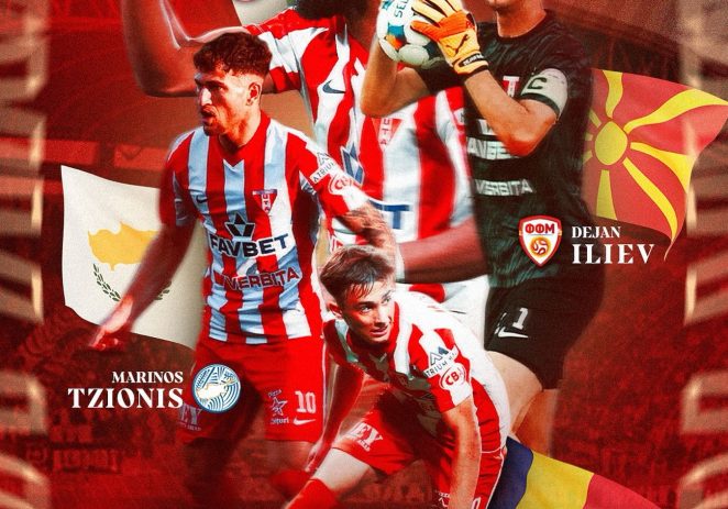 UTA trimite patru jucători la loturile naționale, trei seniori și un junior