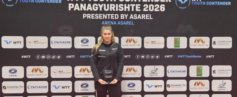 Alesia Sferlea a câștigat proba de simplu U19 a Openului Bulgariei!